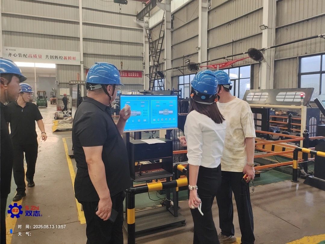 山西朔州張總考察河南雙志，見證刮板輸送機(jī)配件的“智造”力量